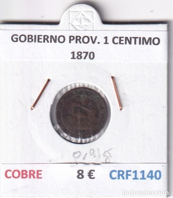 Monedas de Espa&ntilde;a: CRF1140 MONEDA ESPA&Ntilde;A GOBIERNO PROVISIONAL 1 CENTIMO 1870 COBRE