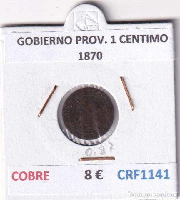 Monedas de Espa&ntilde;a: CRF1141 MONEDA ESPA&Ntilde;A GOBIERNO PROVISIONAL 1 CENTIMO 1870 COBRE