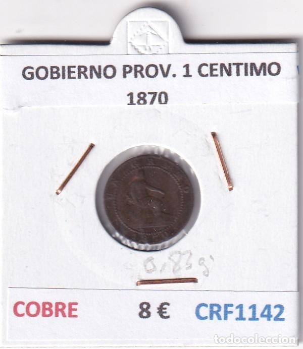 Monedas de Espa&ntilde;a: CRF1142 MONEDA ESPA&Ntilde;A GOBIERNO PROVISIONAL 1 CENTIMO 1870 COBRE