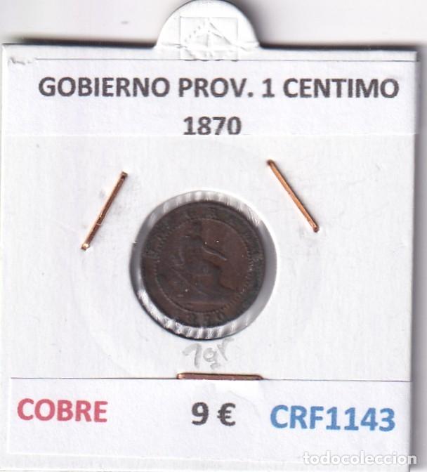 Monedas de Espa&ntilde;a: CRF1143 MONEDA ESPA&Ntilde;A GOBIERNO PROVISIONAL 1 CENTIMO 1870 COBRE