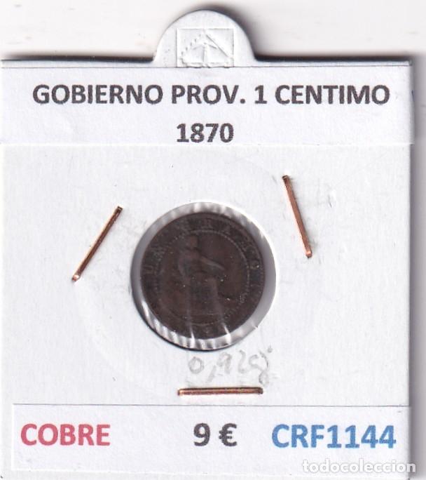 Monedas de Espa&ntilde;a: CRF1144 MONEDA ESPA&Ntilde;A GOBIERNO PROVISIONAL 1 CENTIMO 1870 COBRE
