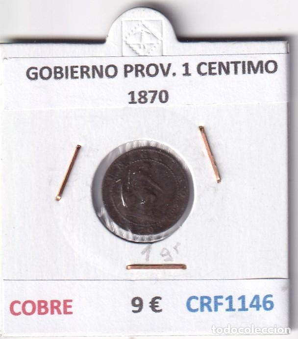 Monedas de Espa&ntilde;a: CRF1146 MONEDA ESPA&Ntilde;A GOBIERNO PROVISIONAL 1 CENTIMO 1870 COBRE
