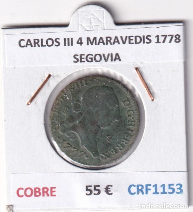 Monedas de Espa&ntilde;a: CRF1153 MONEDA ESPA&Ntilde;A CARLOS III 4 MARAVEDIS 1778 SEGOVIA COBRE