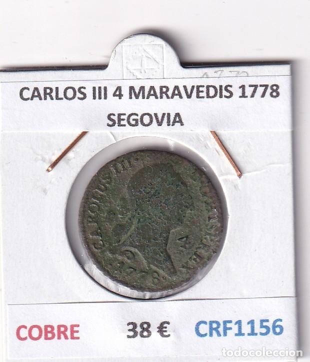 Monedas de Espa&ntilde;a: CRF1156 MONEDA ESPA&Ntilde;A CARLOS III 4 MARAVEDIS 1778 SEGOVIA COBRE