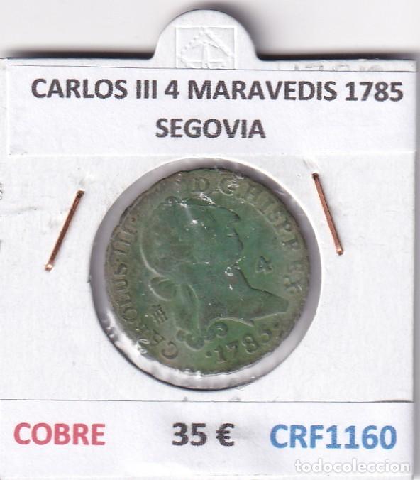 Monedas de Espa&ntilde;a: CRF1160 MONEDA ESPA&Ntilde;A CARLOS III 4 MARAVEDIS 1785 SEGOVIA COBRE