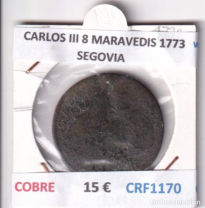 Monedas de Espa&ntilde;a: CRF1170 MONEDA ESPA&Ntilde;A CARLOS III 8 MARAVEDIS 1773 SEGOVIA COBRE