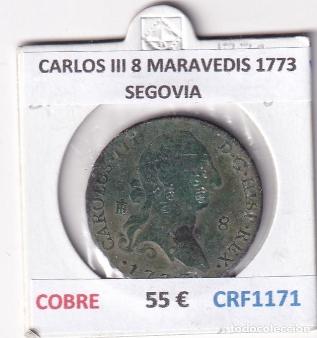 Monedas de Espa&ntilde;a: CRF1171 MONEDA ESPA&Ntilde;A CARLOS III 8 MARAVEDIS 1773 SEGOVIA COBRE