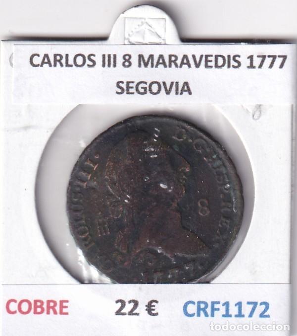 Monedas de Espa&ntilde;a: CRF1172 MONEDA ESPA&Ntilde;A CARLOS III 8 MARAVEDIS 1777 SEGOVIA COBRE