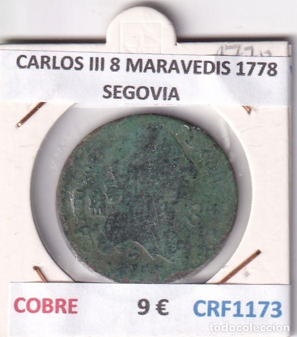 Monedas de Espa&ntilde;a: CRF1173 MONEDA ESPA&Ntilde;A CARLOS III 8 MARAVEDIS 1778 SEGOVIA COBRE