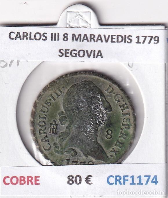 Monedas de Espa&ntilde;a: CRF1174 MONEDA ESPA&Ntilde;A CARLOS III 8 MARAVEDIS 1779 SEGOVIA COBRE