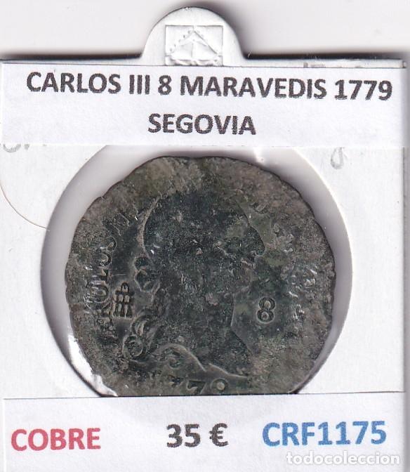 Monedas de Espa&ntilde;a: CRF1175 MONEDA ESPA&Ntilde;A CARLOS III 8 MARAVEDIS 1779 SEGOVIA COBRE