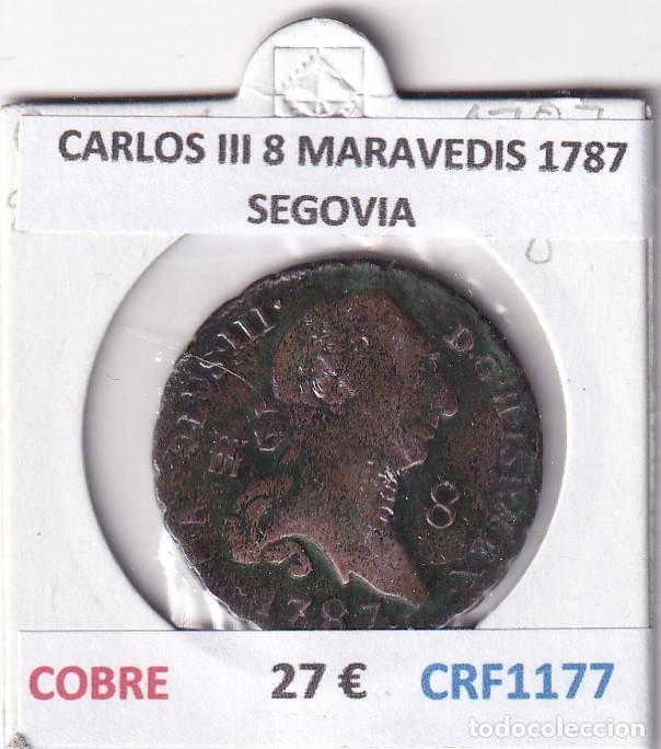 Monedas de Espa&ntilde;a: CRF1177 MONEDA ESPA&Ntilde;A CARLOS III 8 MARAVEDIS 1787 SEGOVIA COBRE