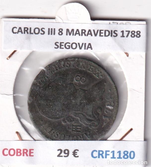 Monedas de Espa&ntilde;a: CRF1180 MONEDA ESPA&Ntilde;A CARLOS III 8 MARAVEDIS 1788 SEGOVIA COBRE