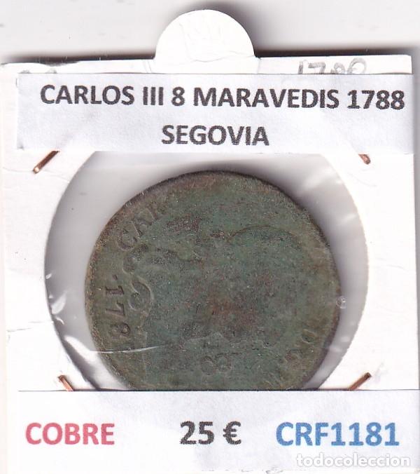 Monedas de Espa&ntilde;a: CRF1181 MONEDA ESPA&Ntilde;A CARLOS III 8 MARAVEDIS 1788 SEGOVIA COBRE