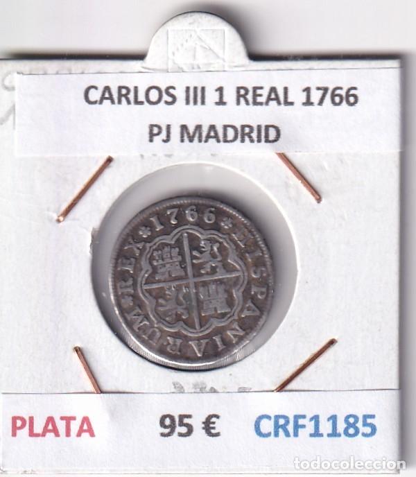 Monedas de Espa&ntilde;a: CRF1185 MONEDA ESPA&Ntilde;A CARLOS III 1 REAL 1766 PJ MADRID PLATA