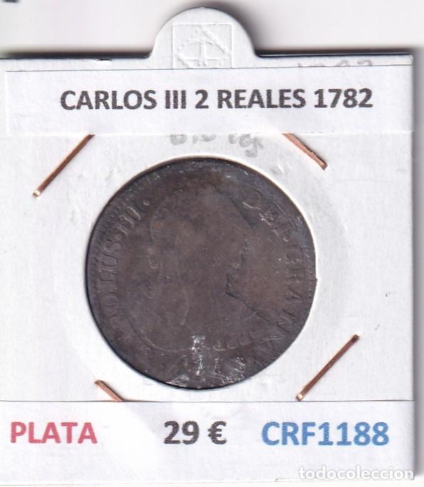 Monedas de Espa&ntilde;a: CRF1188 MONEDA ESPA&Ntilde;A CARLOS III 2 REALES 1782 PLATA