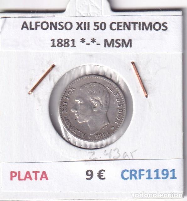 Monedas de Espa&ntilde;a: CRF1191 MONEDA ESPA&Ntilde;A ALFONSO XII 50 CENTIMOS 1881 *-*- MSM PLATA
