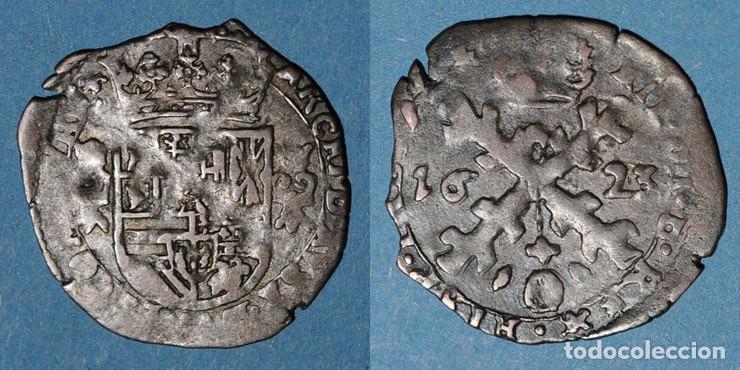 Monedas de Espa&ntilde;a: 1/32 Patagon Borgo&ntilde;a Felipe IV Espa&ntilde;a 1623 Moneda de plata espa&ntilde;ola