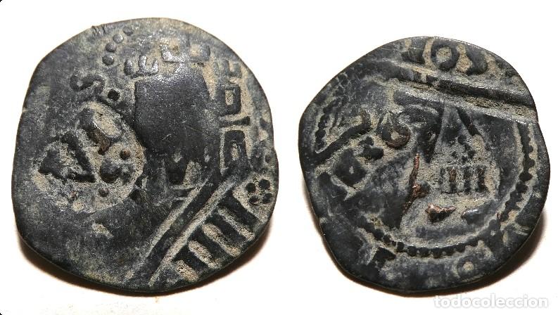 Monedas de Espa&ntilde;a: Moneda de 8 maraved&iacute;s resellados a identificar