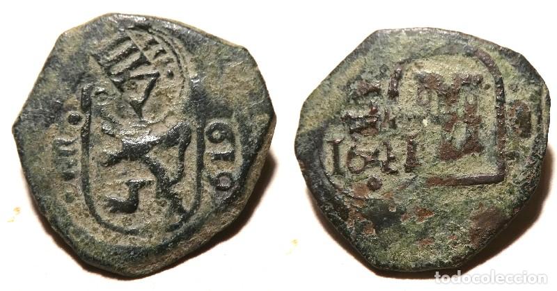 Monedas de Espa&ntilde;a: Moneda de 8 maraved&iacute;s resellados ceca Valladolid a identificar