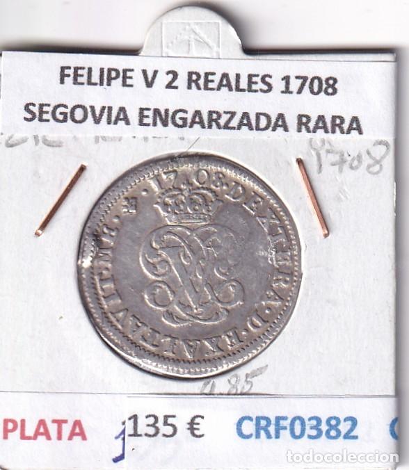Monedas de Espa&ntilde;a: CRF0382 FELIPE V 2 REALES 1708 SEGOVIA ENGARZADA RARA PLATA