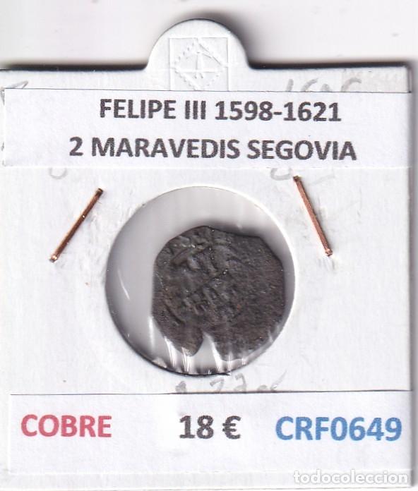Monedas de Espa&ntilde;a: CRF0649 MONEDA ESPA&Ntilde;A FELIPE III 1598-1621 2 MARAVEDIS SEGOVIA COBRE