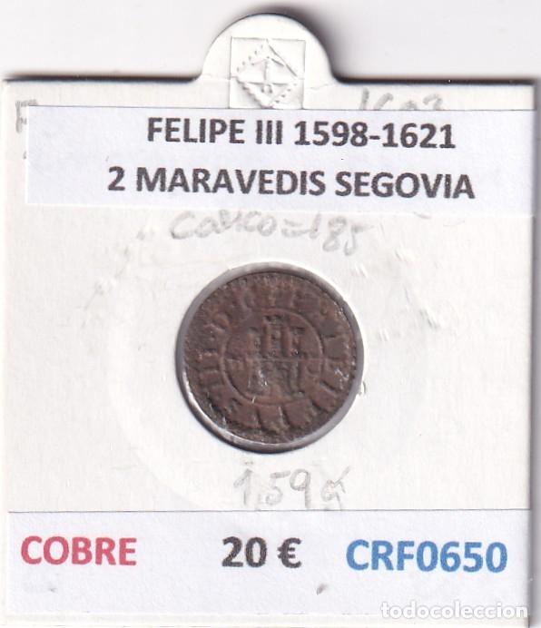 Monedas de Espa&ntilde;a: CRF0650 MONEDA ESPA&Ntilde;A FELIPE III 1598-1621 2 MARAVEDIS SEGOVIA COBRE