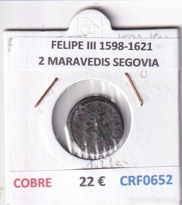 Monedas de Espa&ntilde;a: CRF0652 MONEDA ESPA&Ntilde;A FELIPE III 1598-1621 2 MARAVEDIS SEGOVIA COBRE