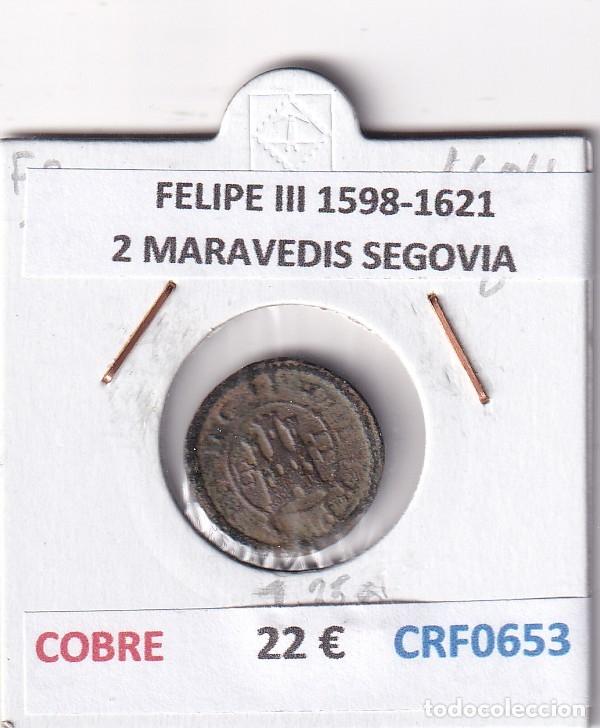 Monedas de Espa&ntilde;a: CRF0653 MONEDA ESPA&Ntilde;A FELIPE III 1598-1621 2 MARAVEDIS SEGOVIA COBRE