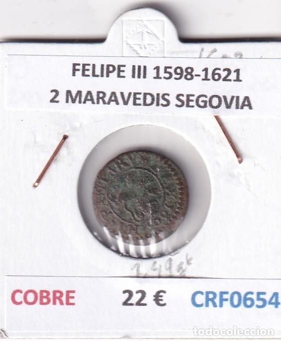 Monedas de Espa&ntilde;a: CRF0654 MONEDA ESPA&Ntilde;A FELIPE III 1598-1621 2 MARAVEDIS SEGOVIA COBRE