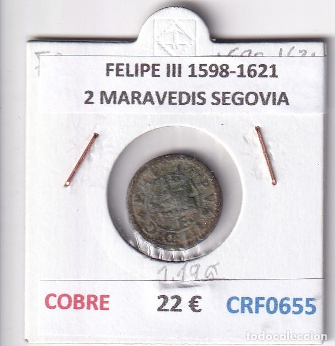 Monedas de Espa&ntilde;a: CRF0655 MONEDA ESPA&Ntilde;A FELIPE III 1598-1621 2 MARAVEDIS SEGOVIA COBRE