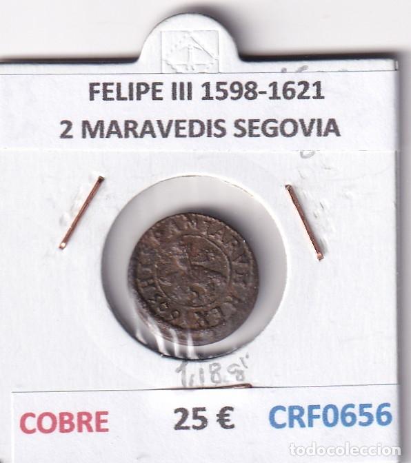 Monedas de Espa&ntilde;a: CRF0656 MONEDA ESPA&Ntilde;A FELIPE III 1598-1621 2 MARAVEDIS SEGOVIA COBRE