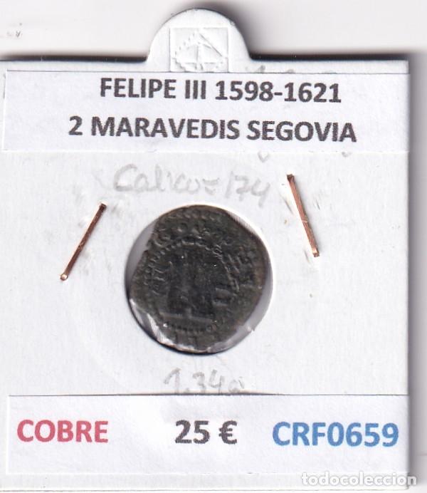 Monedas de Espa&ntilde;a: CRF0659 MONEDA ESPA&Ntilde;A FELIPE III 1598-1621 2 MARAVEDIS SEGOVIA COBRE