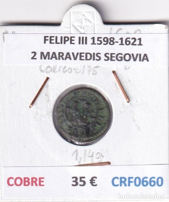 Monedas de Espa&ntilde;a: CRF0660 MONEDA ESPA&Ntilde;A FELIPE III 1598-1621 2 MARAVEDIS SEGOVIA COBRE