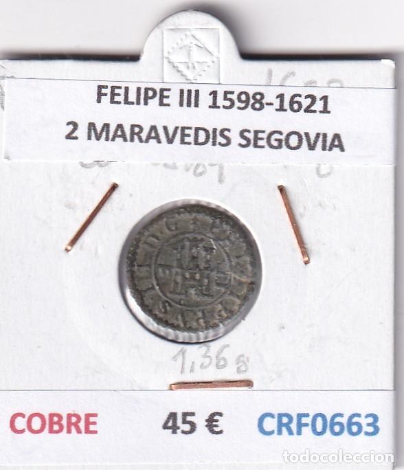 Monedas de Espa&ntilde;a: CRF0663 MONEDA ESPA&Ntilde;A FELIPE III 1598-1621 2 MARAVEDIS SEGOVIA COBRE