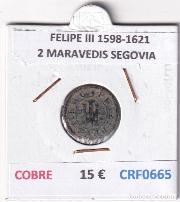 Monnaies d'Espagne: CRF0665 MONEDA ESPA&Ntilde;A FELIPE III 1598-1621 2 MARAVEDIS SEGOVIA COBRE
