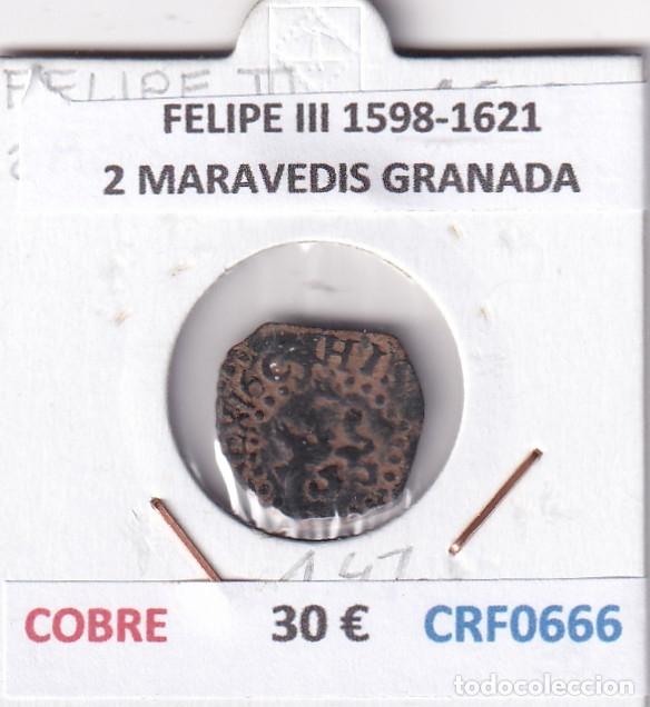 Monnaies d'Espagne: CRF0666 MONEDA ESPA&Ntilde;A FELIPE III 1598-1621 2 MARAVEDIS GRANADA COBRE