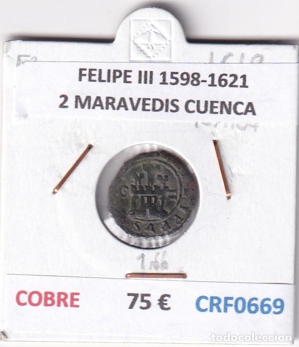 Monnaies d'Espagne: CRF0669 MONEDA ESPA&Ntilde;A FELIPE III 1598-1621 2 MARAVEDIS CUENCA COBRE
