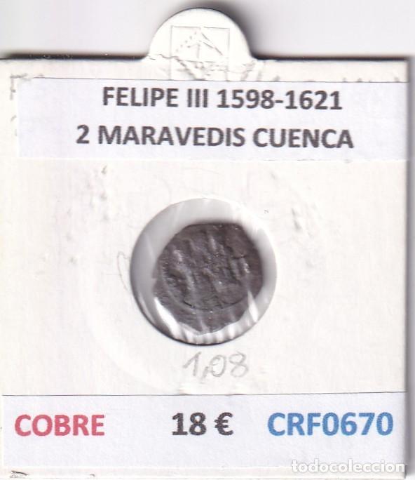 Monedas de Espa&ntilde;a: CRF0670 MONEDA ESPA&Ntilde;A FELIPE III 1598-1621 2 MARAVEDIS CUENCA COBRE