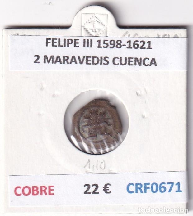 Monedas de Espa&ntilde;a: CRF0671 MONEDA ESPA&Ntilde;A FELIPE III 1598-1621 2 MARAVEDIS CUENCA COBRE