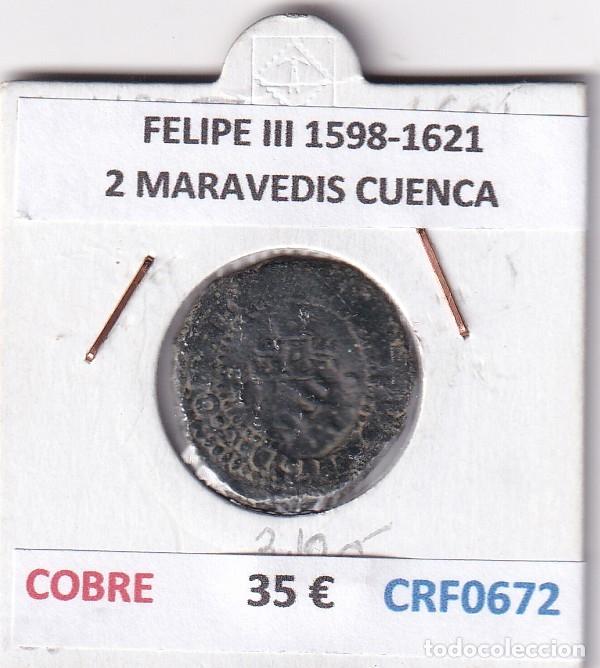 Monedas de Espa&ntilde;a: CRF0672 MONEDA ESPA&Ntilde;A FELIPE III 1598-1621 2 MARAVEDIS CUENCA COBRE