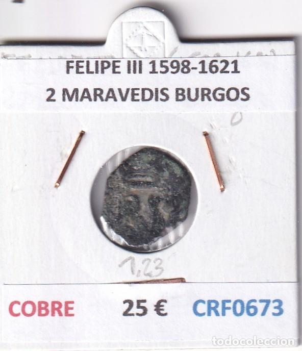 Monedas de Espa&ntilde;a: CRF0673 MONEDA ESPA&Ntilde;A FELIPE III 1598-1621 2 MARAVEDIS BURGOS COBRE