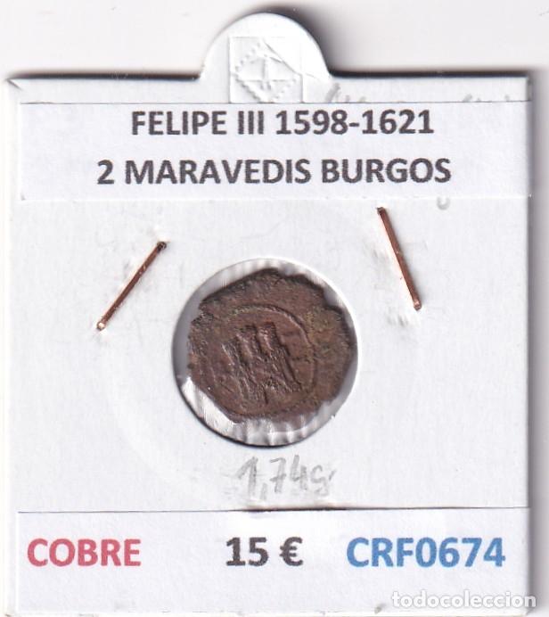 Monedas de Espa&ntilde;a: CRF0674 MONEDA ESPA&Ntilde;A FELIPE III 1598-1621 2 MARAVEDIS BURGOS COBRE