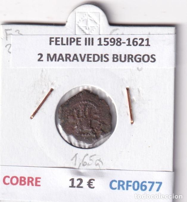 Monnaies d'Espagne: CRF0677 MONEDA ESPA&Ntilde;A FELIPE III 1598-1621 2 MARAVEDIS BURGOS COBRE