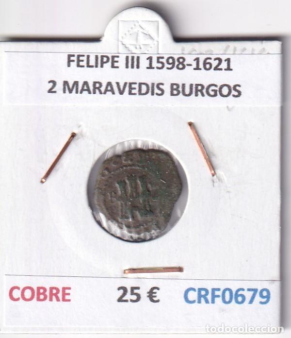 Monnaies d'Espagne: CRF0679 MONEDA ESPA&Ntilde;A FELIPE III 1598-1621 2 MARAVEDIS BURGOS COBRE