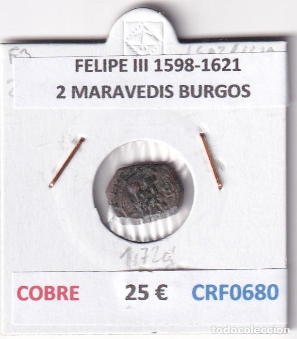 Monnaies d'Espagne: CRF0680 MONEDA ESPA&Ntilde;A FELIPE III 1598-1621 2 MARAVEDIS BURGOS COBRE