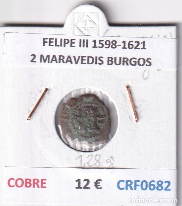 Monnaies d'Espagne: CRF0682 MONEDA ESPA&Ntilde;A FELIPE III 1598-1621 2 MARAVEDIS BURGOS COBRE