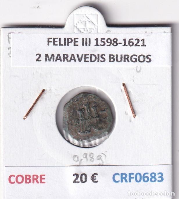 Monnaies d'Espagne: CRF0683 MONEDA ESPA&Ntilde;A FELIPE III 1598-1621 2 MARAVEDIS BURGOS COBRE