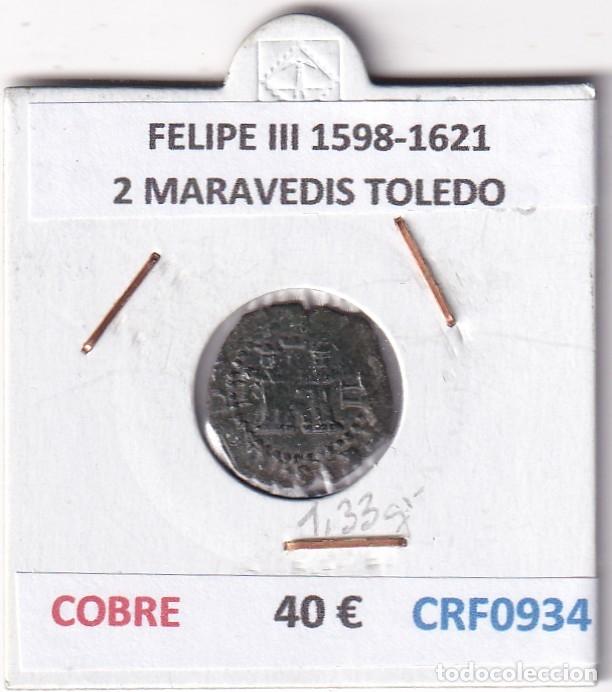 Monedas de Espa&ntilde;a: CRF0934 MONEDA ESPA&Ntilde;A FELIPE III 1598-1621 2 MARAVEDIS TOLEDO COBRE