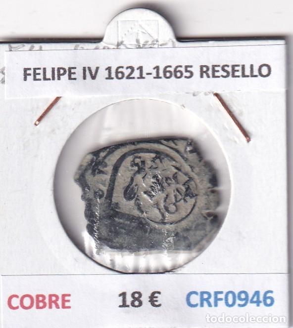 Monedas de Espa&ntilde;a: CRF0946 MONEDA ESPA&Ntilde;A FELIPE IV 1621-1665 RESELLO COBRE